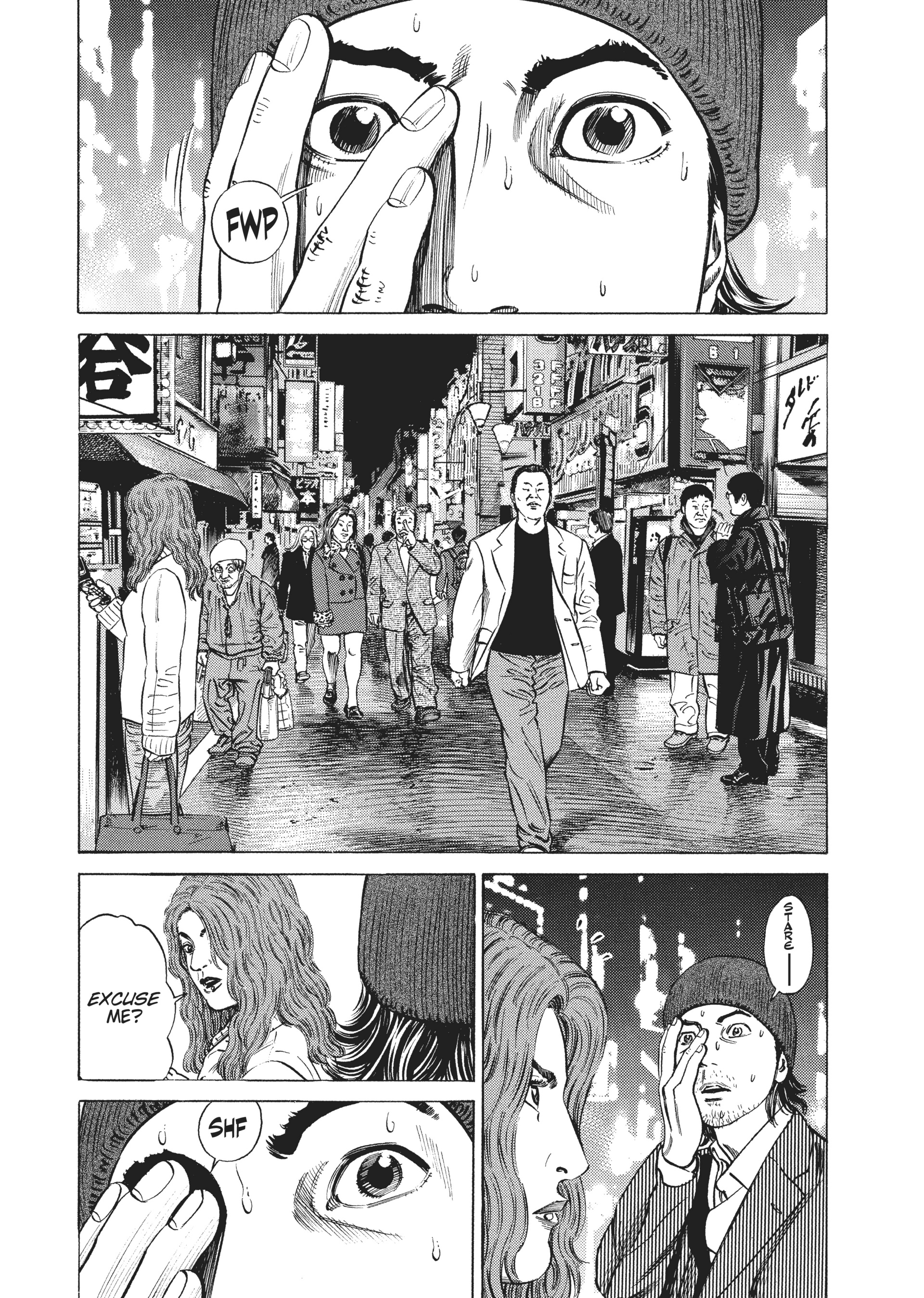 Homunculus Chapter 10 image 01